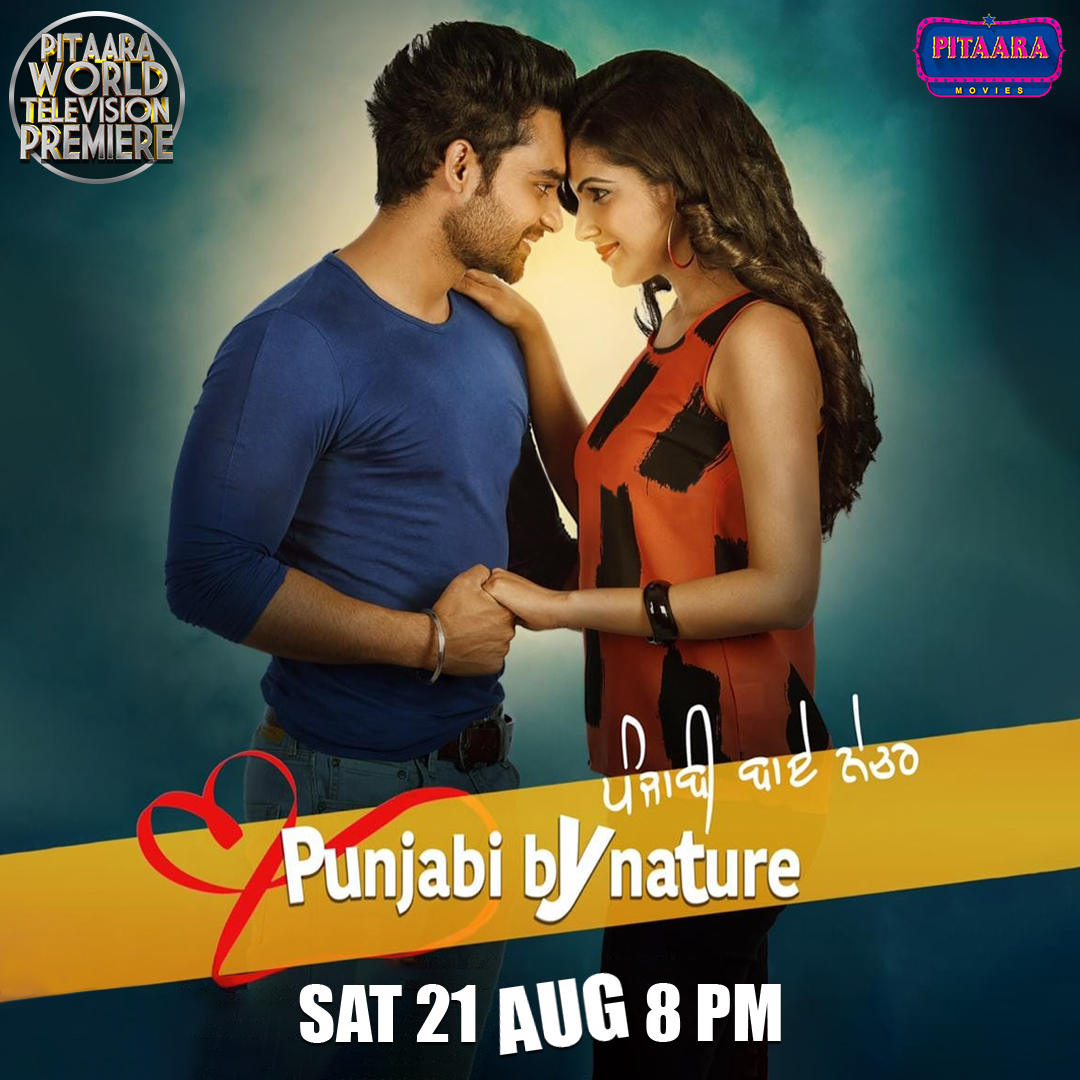 Punjabi By Nature 2021 Movie